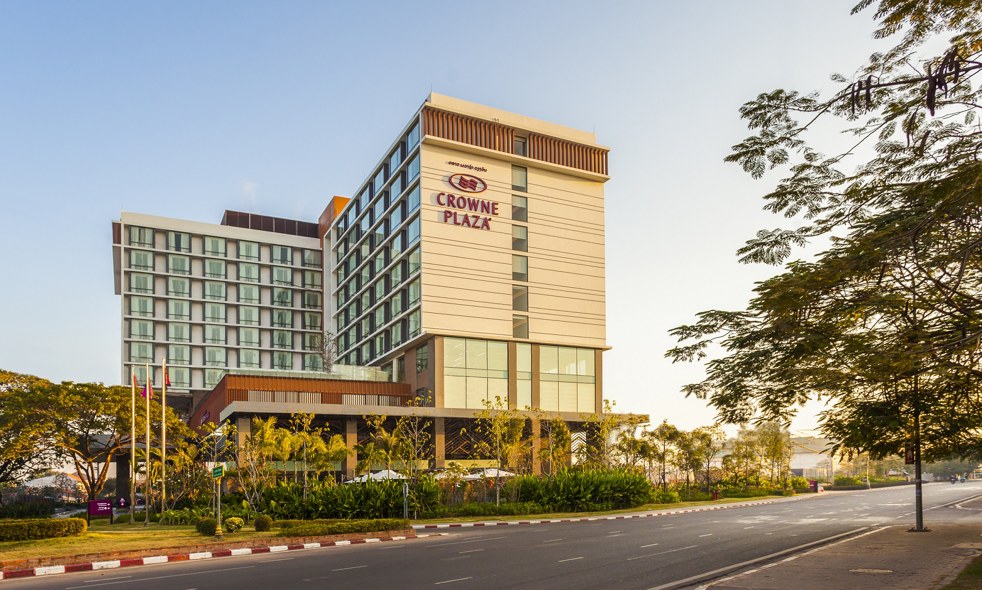 Royal Square - Crowne Plaza Vientiane